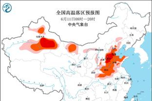 德天空：科隆主帅鲍姆加特即将下课，输给柏林联是导火索