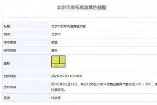 ?不拿自己当外人！库里打破惯例 接受篮网媒体的场边采访