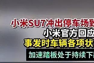 意媒：多纳鲁马不是巴黎非卖品，但因成本太高尤文很难签下他