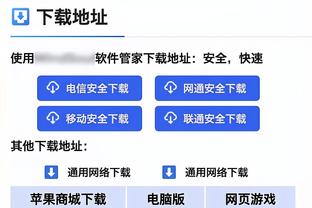 威利-格林：英格拉姆因生病今日将缺席对阵火箭的比赛