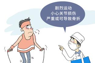 半岛先锋官网截图3