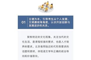 尤文vs热那亚首发：弗拉霍维奇、基耶萨出战，拉比奥特缺席