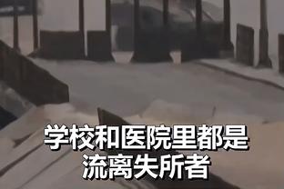 Shams：猛龙和国王正在就西亚卡姆和巴恩斯的交易展开积极对话