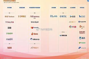 埃迪-豪：欧战资格是球队的目标 不会关注批评的声音