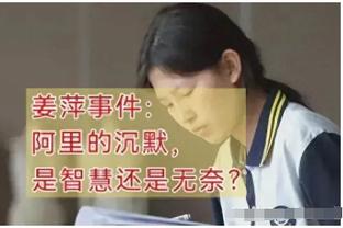 大鲨鱼：乐于看到申京去更好的队伍 他让我想起年轻时的大加索尔