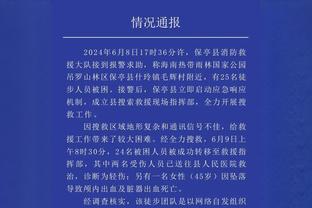 电讯报：阿隆索是红军新帅首选，其他候选人还有纳帅、阿莫林